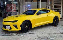 شێڤرۆلێت کەمارۆ